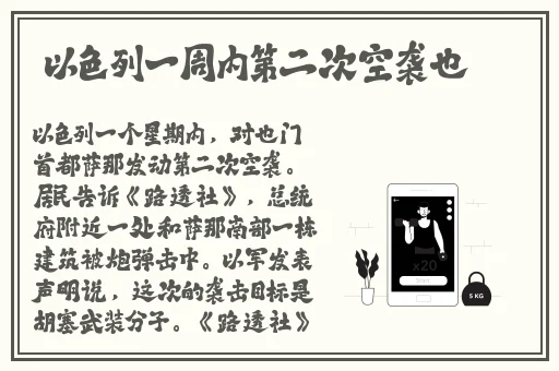 CSGO暴躁少女的成就